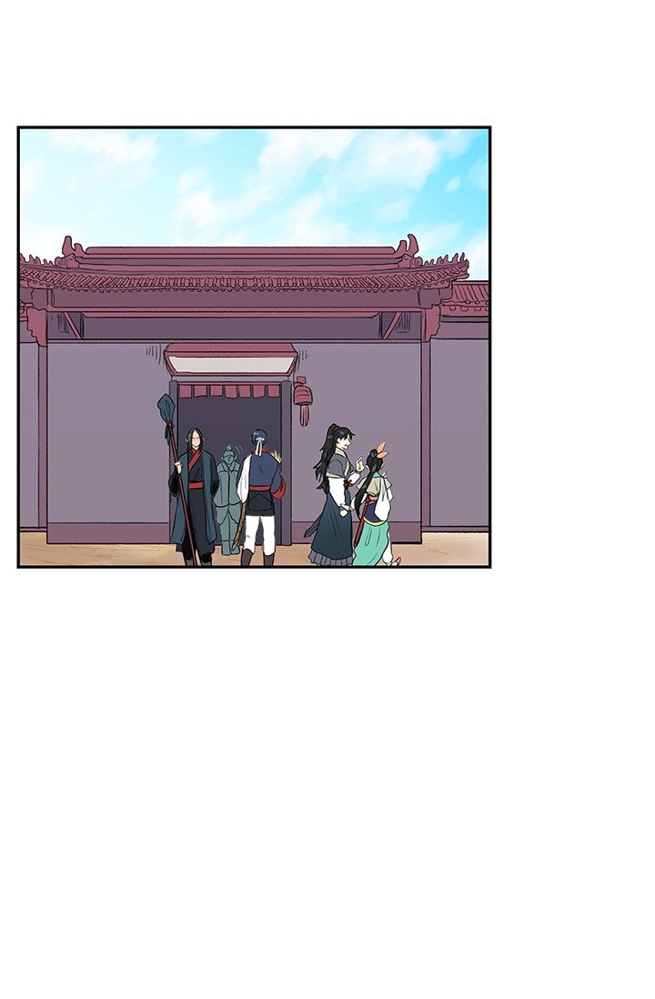 The Scholar's Reincarnation Chapter 84 20